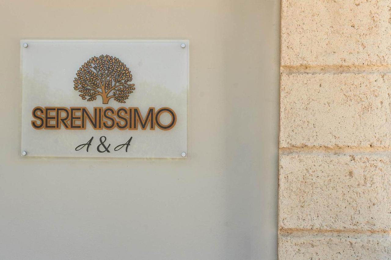 Serenissimo A&A Galatas  Luaran gambar